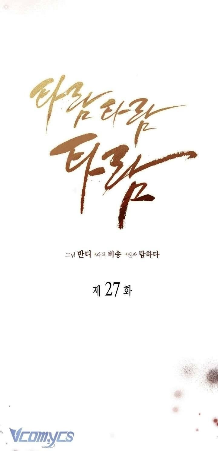 Tiếng Trống Vang Dội - Page 21