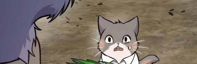 Làm Nông Dân Trong Tòa Tháp Thử Thách - Page 93