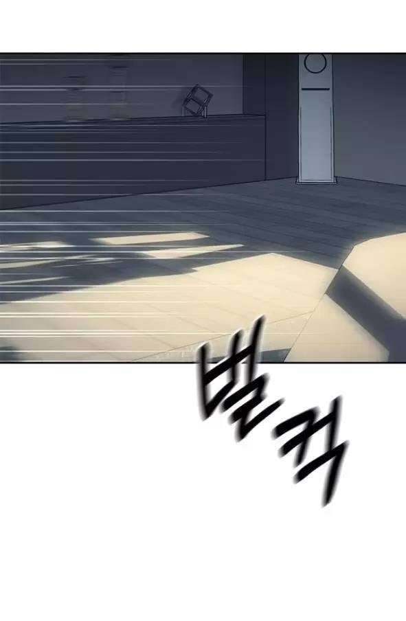 Xâm Nhập Vào Trường Trung Học Tài Phiệt! - Page 162