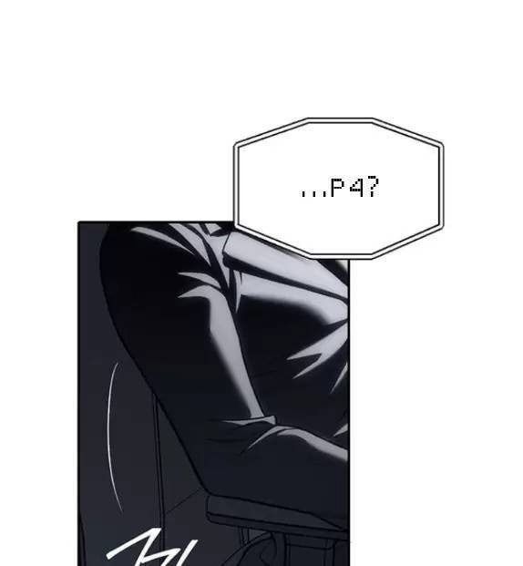 Xâm Nhập Vào Trường Trung Học Tài Phiệt! - Page 128