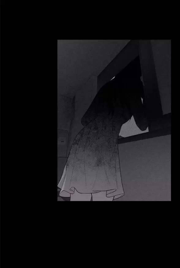 Xâm Nhập Vào Trường Trung Học Tài Phiệt! - Page 79