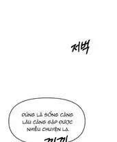 Xâm Nhập Vào Trường Trung Học Tài Phiệt! - Page 75