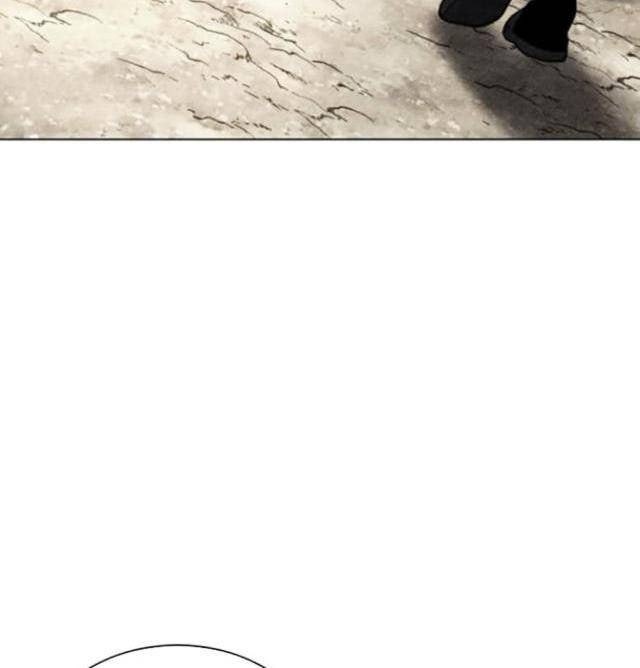 Thiên Trung Long Môn - Page 27