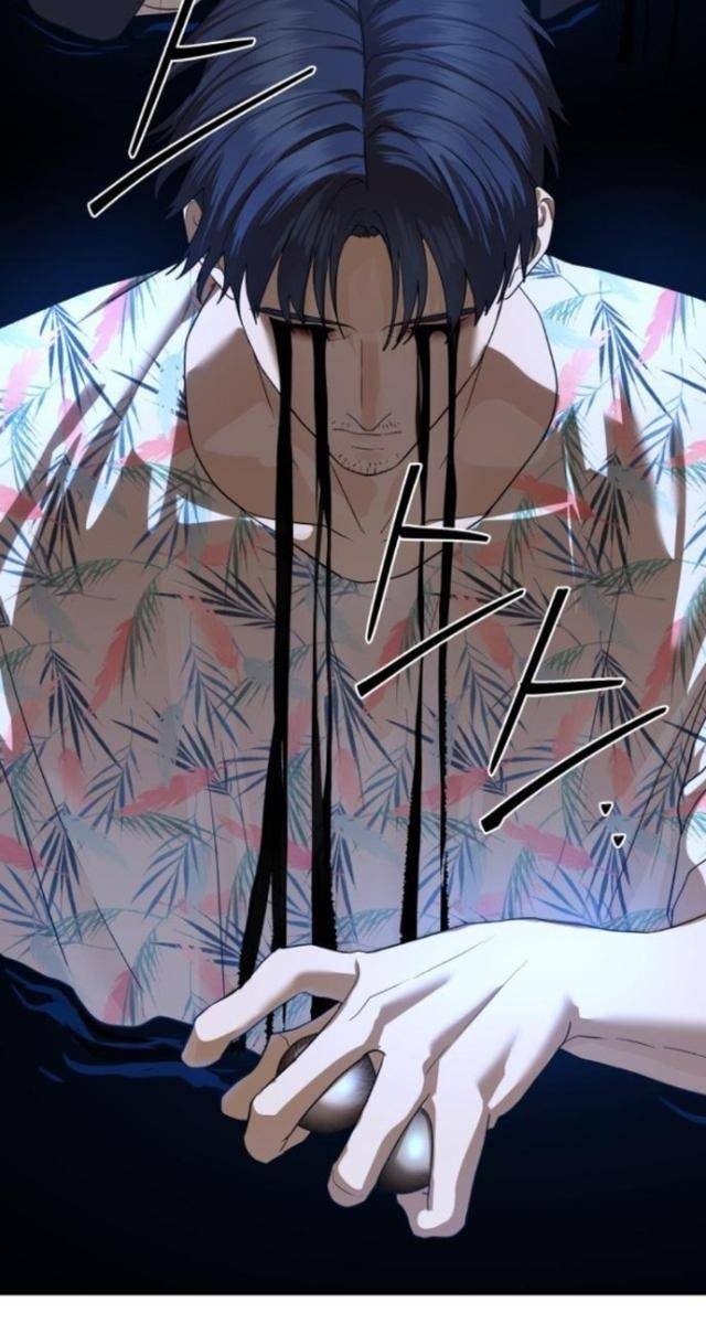 Công Chức Đặc Dị - Page 89