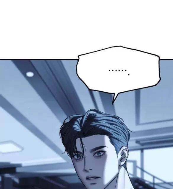 Xâm Nhập Vào Trường Trung Học Tài Phiệt! - Page 120