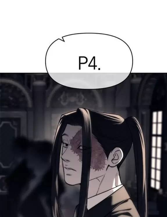 Xâm Nhập Vào Trường Trung Học Tài Phiệt! - Page 14