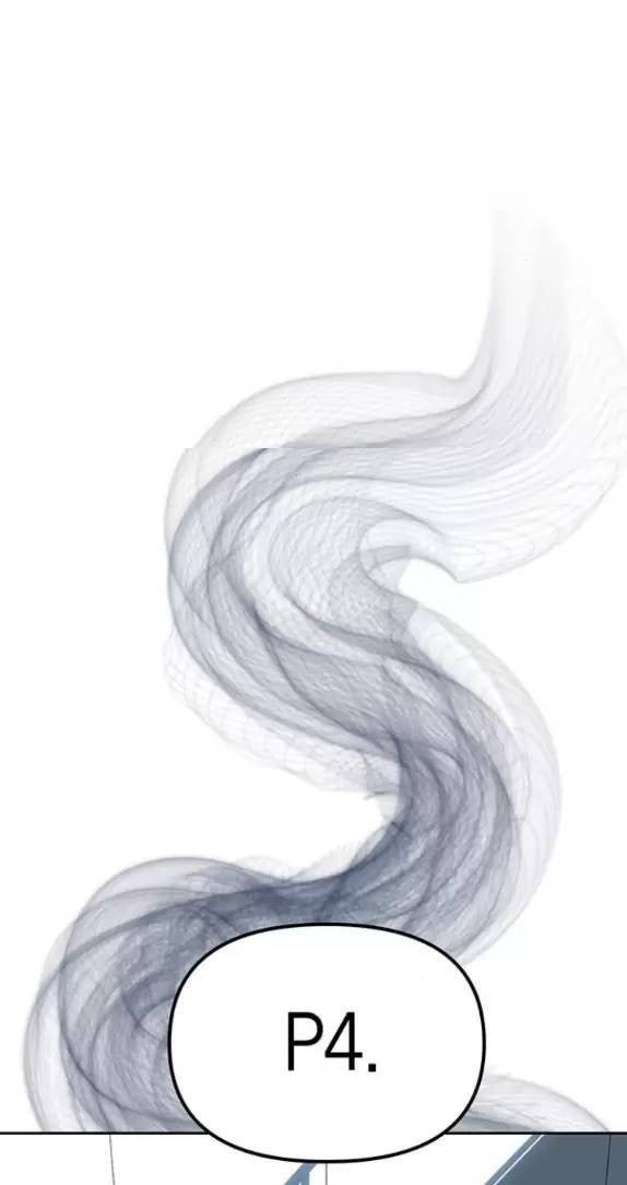 Xâm Nhập Vào Trường Trung Học Tài Phiệt! - Page 16