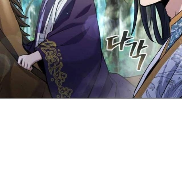 Thiên Trung Long Môn - Page 35