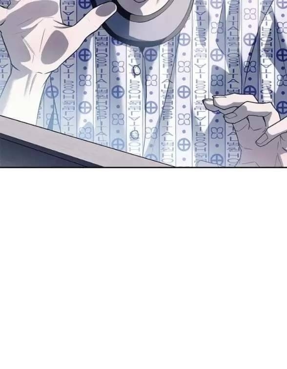 Xâm Nhập Vào Trường Trung Học Tài Phiệt! - Page 137