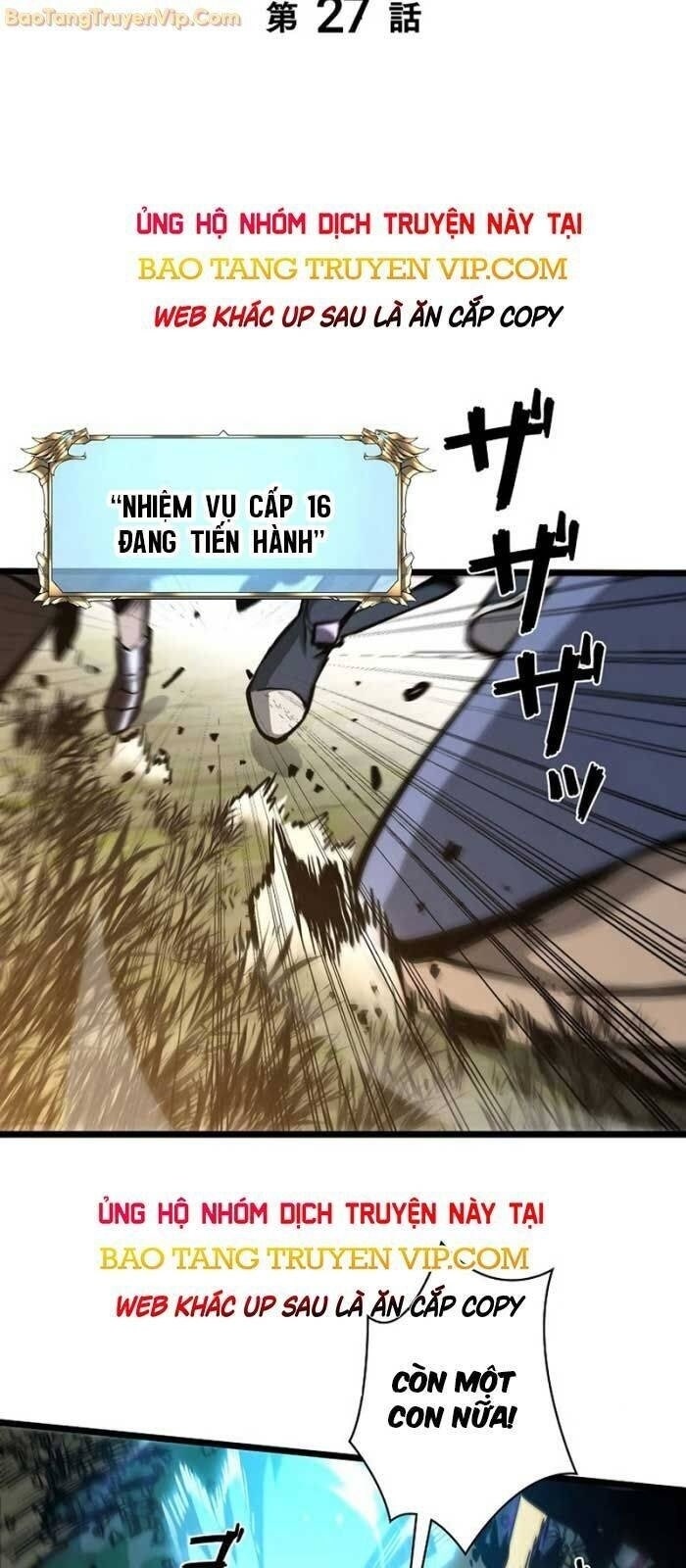 Trở Thành Anh Hùng Mạnh Nhất Nhờ Gian Lận - Page 4