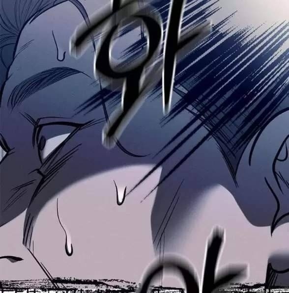 Xâm Nhập Vào Trường Trung Học Tài Phiệt! - Page 29