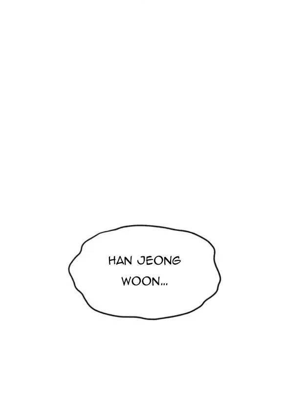 Xâm Nhập Vào Trường Trung Học Tài Phiệt! - Page 23