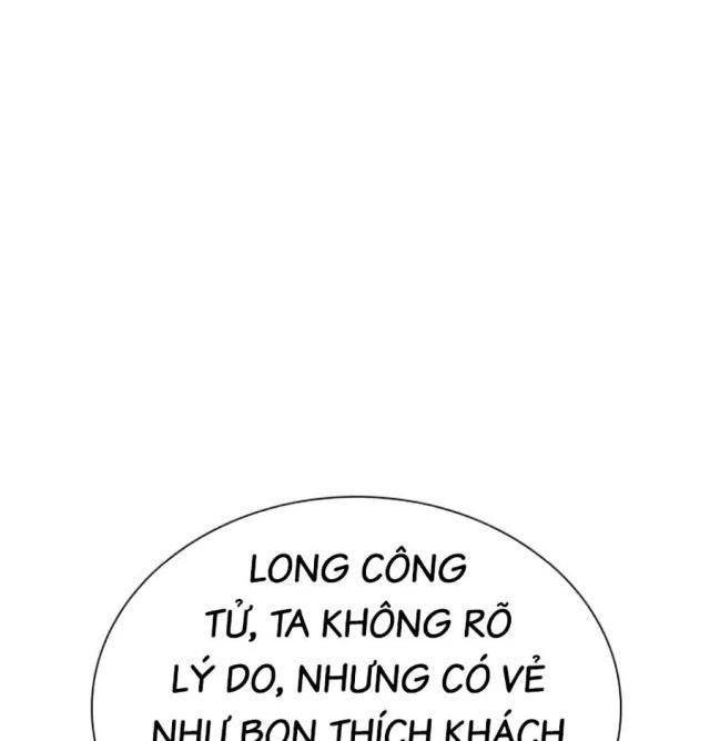 Thiên Trung Long Môn - Page 31