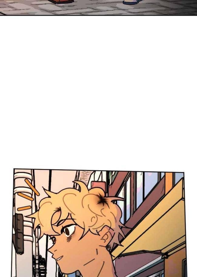 Nghĩa Trang Xe Buýt - Page 14