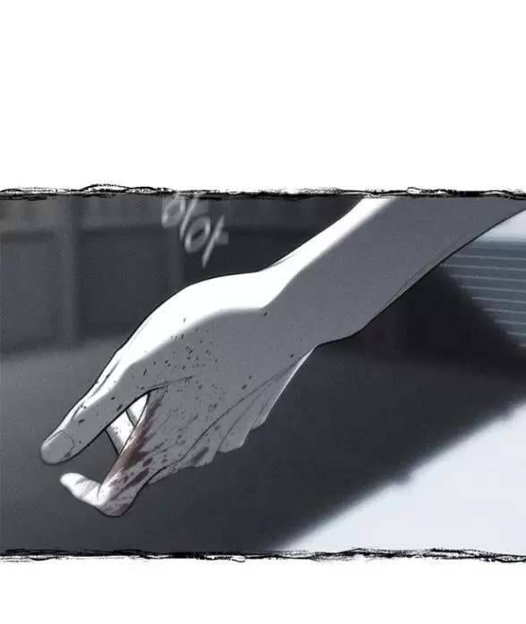 Xâm Nhập Vào Trường Trung Học Tài Phiệt! - Page 100