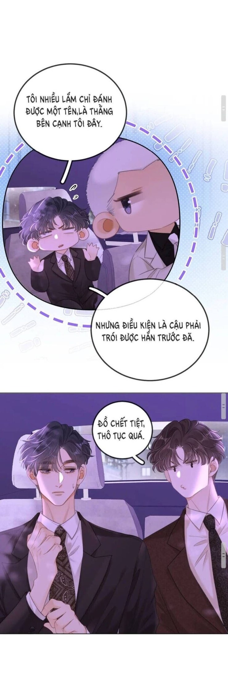 Vưu Vật - Page 17