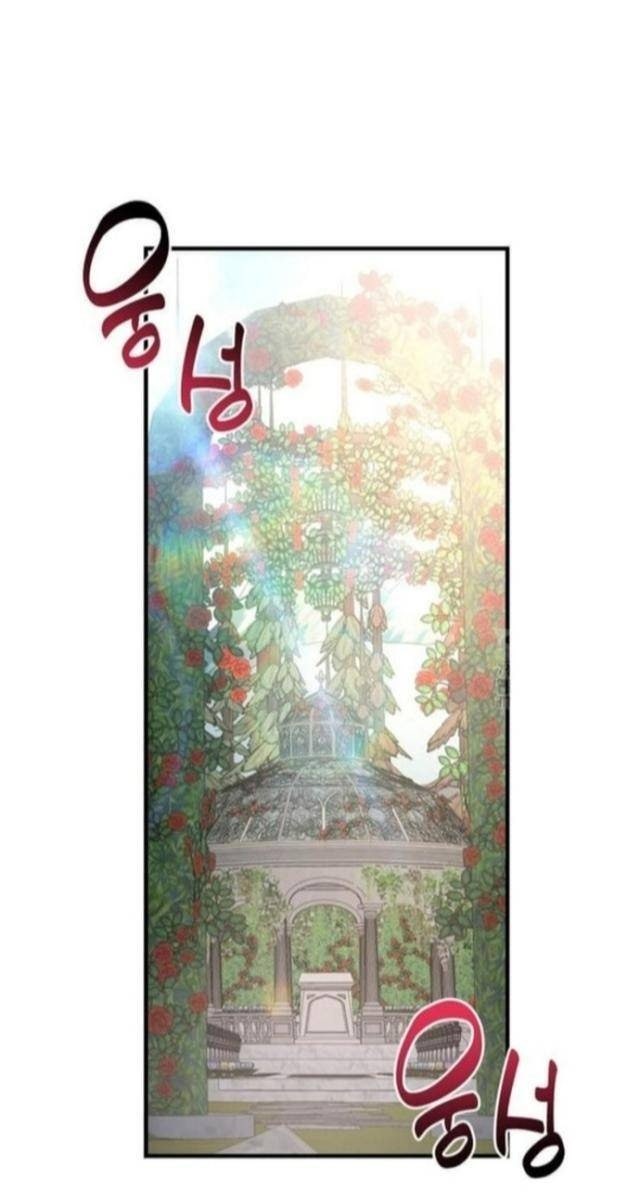 Bách Kiếp Cường Giả - Page 32