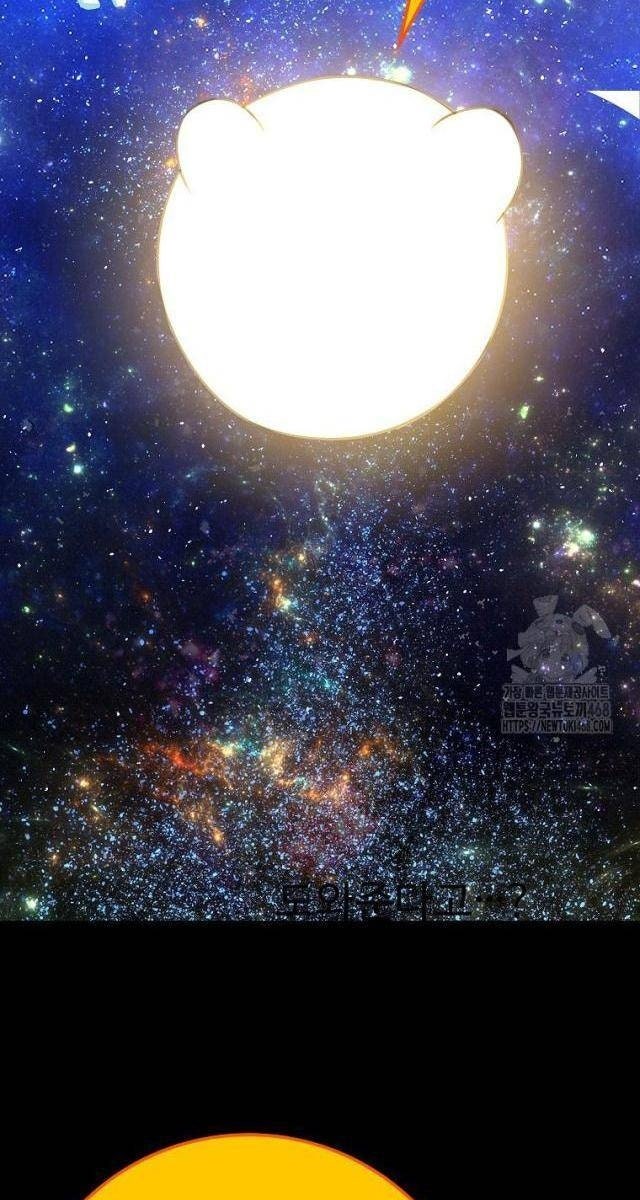 Trở Thành Nhân Viên Cho Các Vị Thần - Page 65