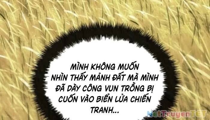 Thợ Rèn Huyền Thoại - Page 82