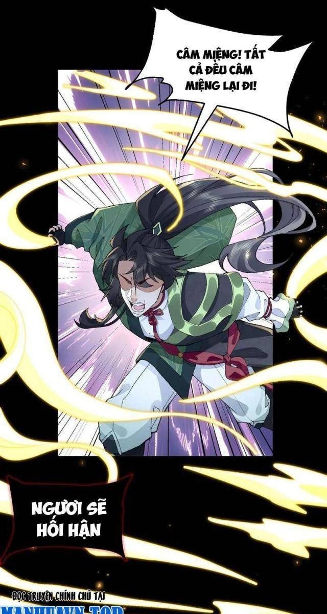 Nhị Sư Huynh Tuy Là Phàm Nhân Nhưng Rất Mạnh Mẽ - Page 29