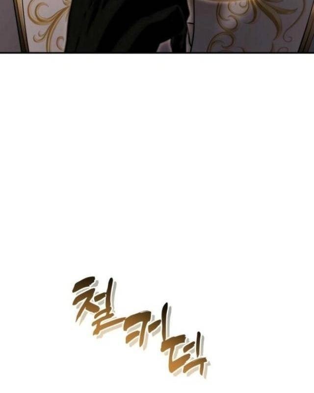 Vua Thăng Cấp - Page 46