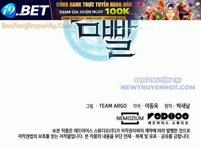 Thợ Rèn Huyền Thoại - Page 221