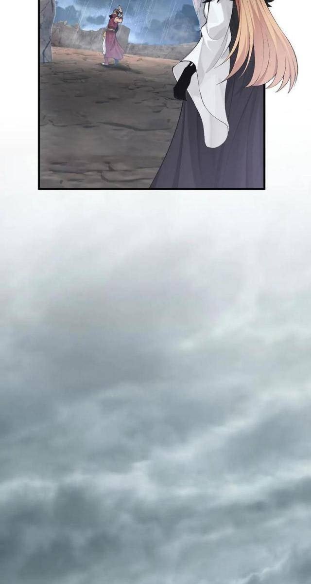 Nhị Sư Huynh Tuy Là Phàm Nhân Nhưng Rất Mạnh Mẽ - Page 9