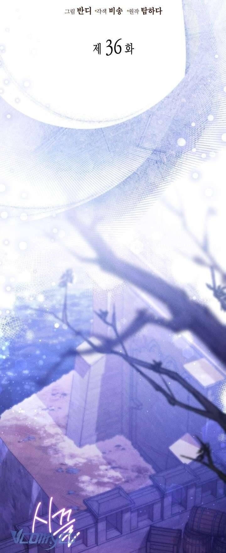 Tiếng Trống Vang Dội - Page 20