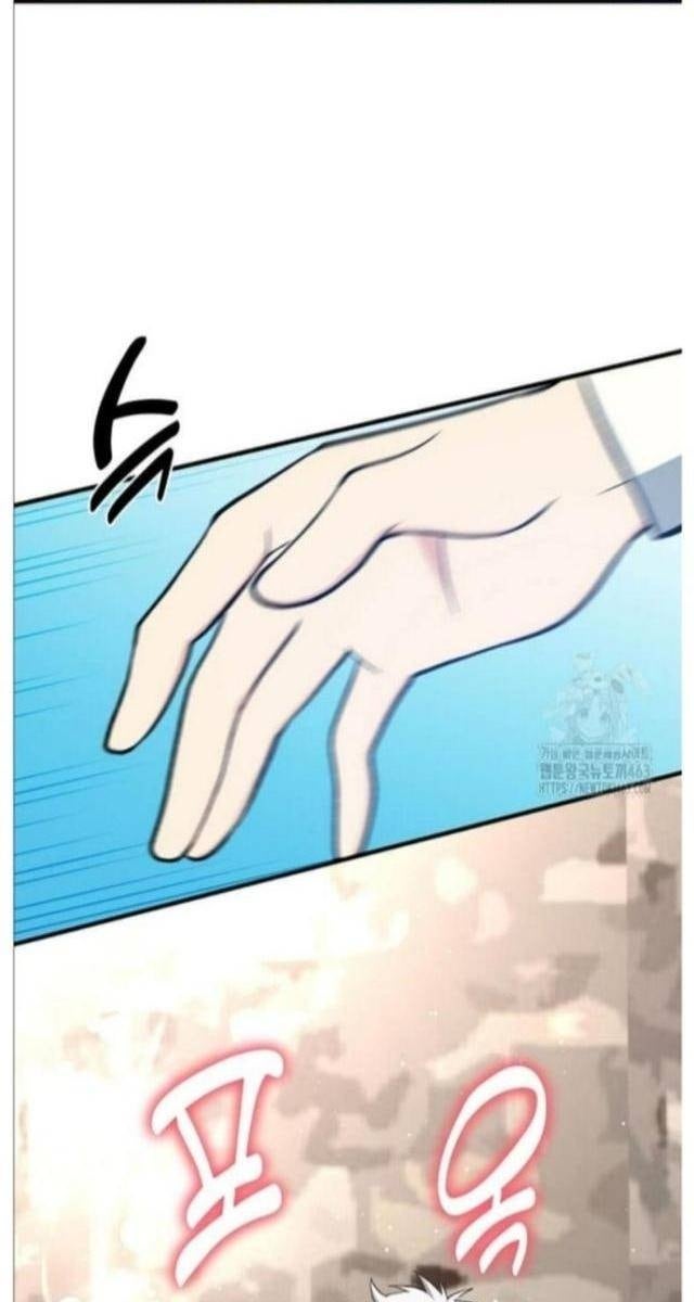 Bách Kiếp Cường Giả - Page 107