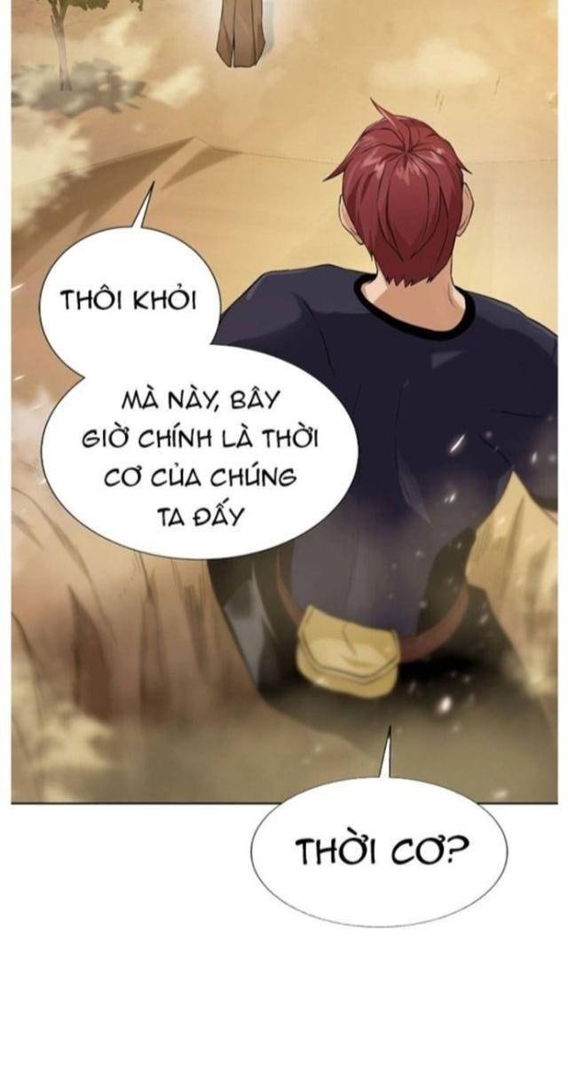 Cổ Vật Trong Hầm Ngục - Page 47