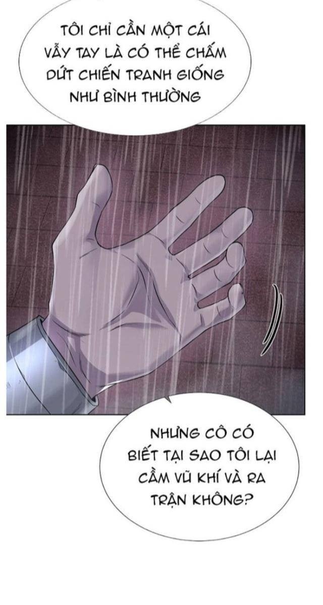 Cổ Vật Trong Hầm Ngục - Page 31