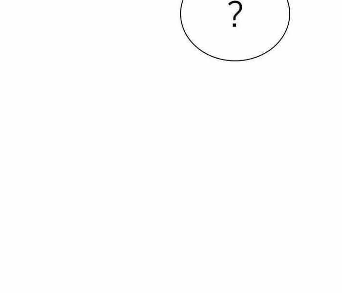 Thợ Rèn Huyền Thoại - Page 71