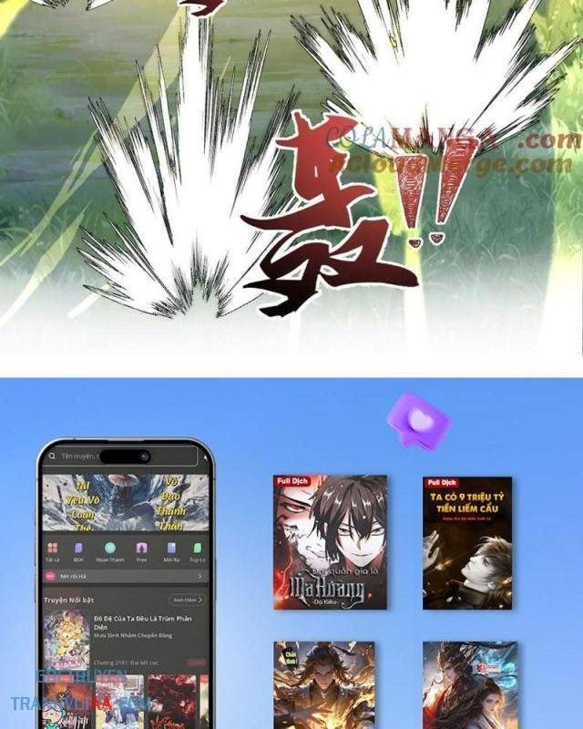 Nhị Sư Huynh Tuy Là Phàm Nhân Nhưng Rất Mạnh Mẽ - Page 68