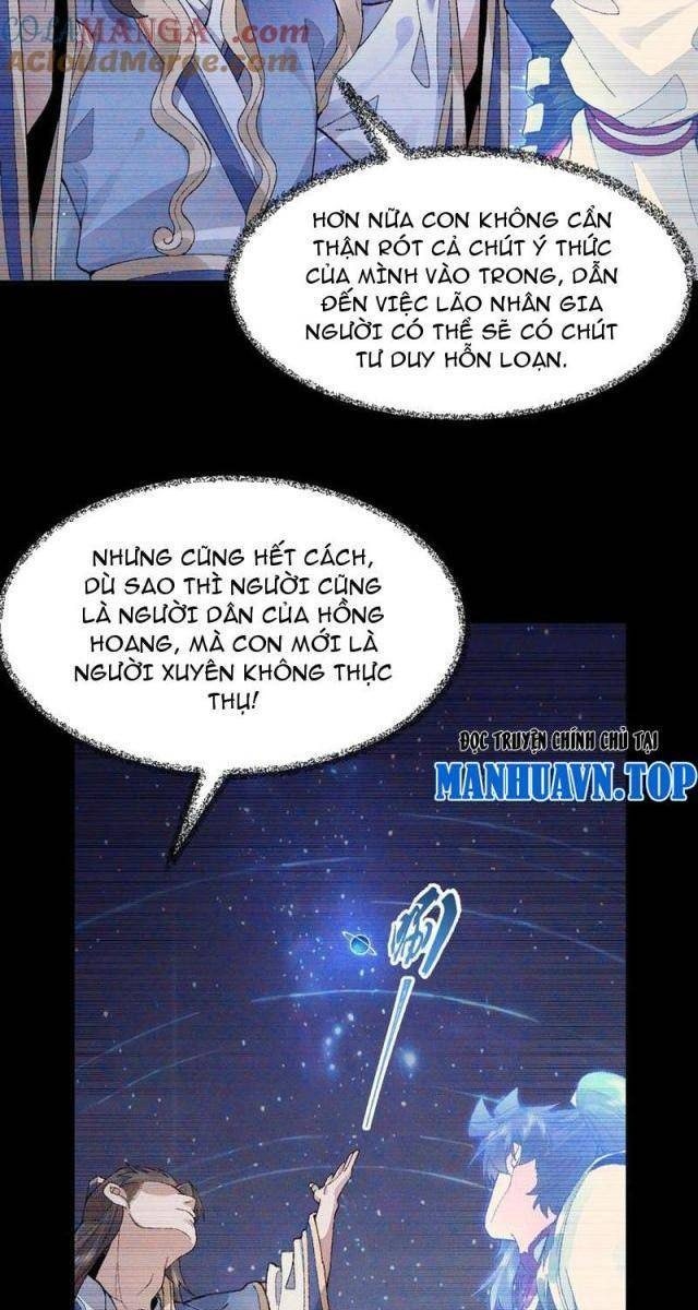 Nhị Sư Huynh Tuy Là Phàm Nhân Nhưng Rất Mạnh Mẽ - Page 41