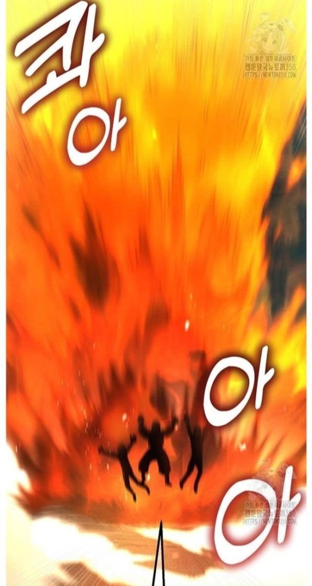 Bách Kiếp Cường Giả - Page 9