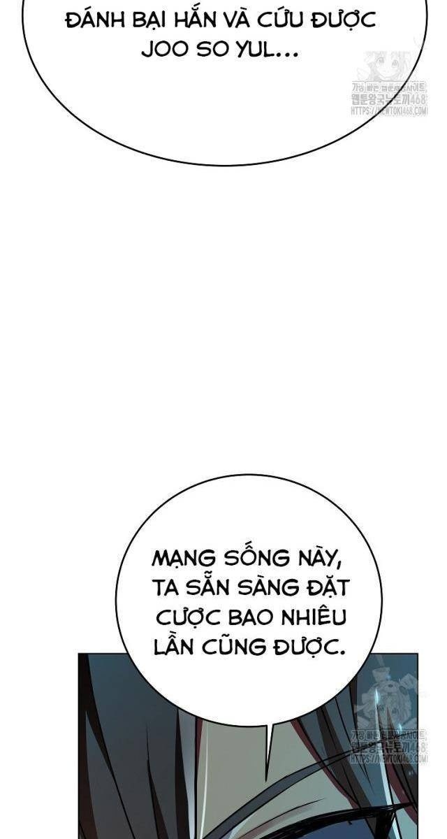 Trở Thành Nhân Viên Cho Các Vị Thần - Page 34