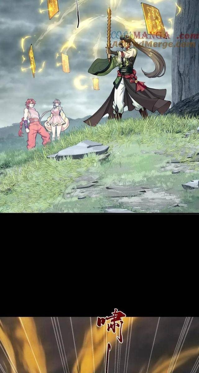 Nhị Sư Huynh Tuy Là Phàm Nhân Nhưng Rất Mạnh Mẽ - Page 19