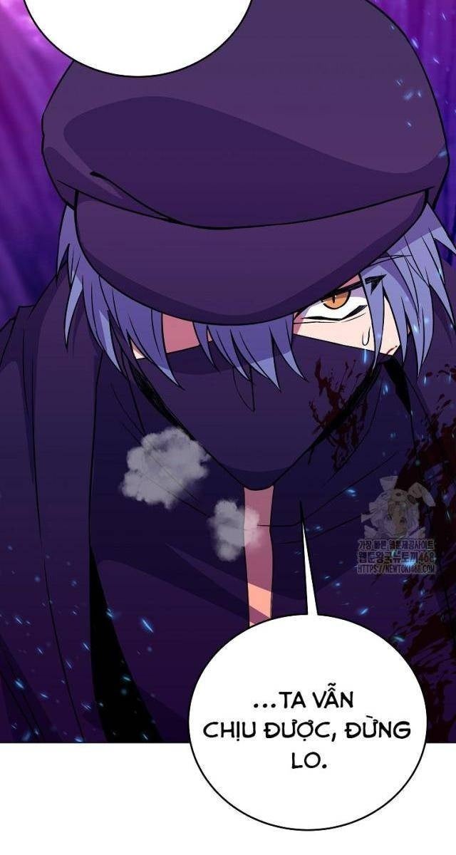 Trở Thành Nhân Viên Cho Các Vị Thần - Page 20