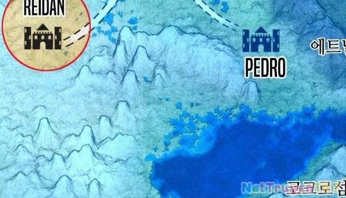 Thợ Rèn Huyền Thoại - Page 74