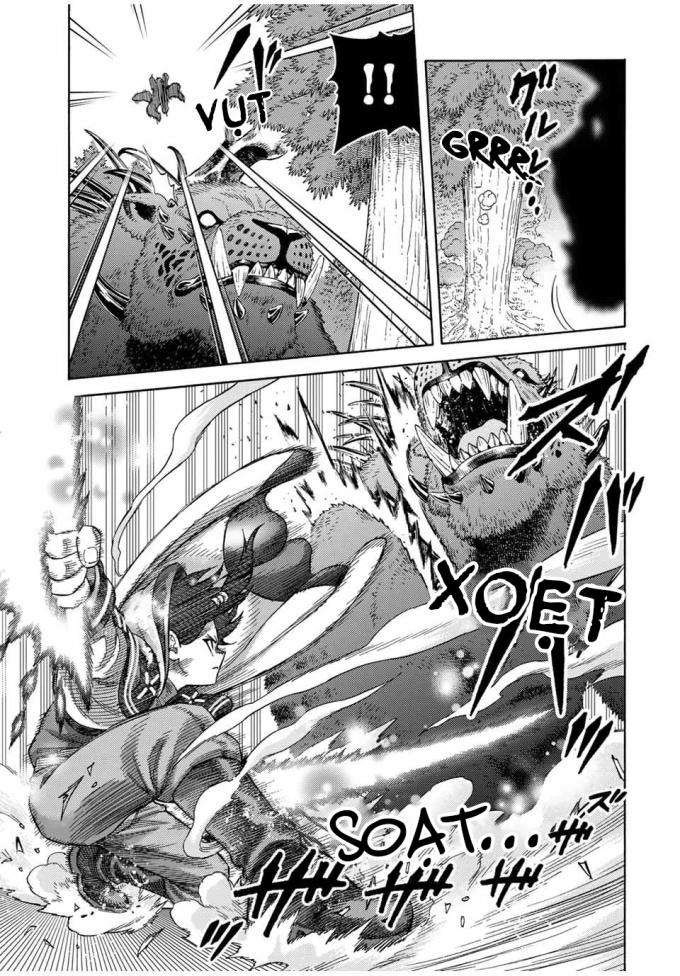 Hiền Nhân Tái Sinh Bị Bỏ Rơi-Tạo Ra Đế Quốc Quỷ Vĩ Đại Mạnh Nhất Trong Khu Rừng Quỷ - Page 14