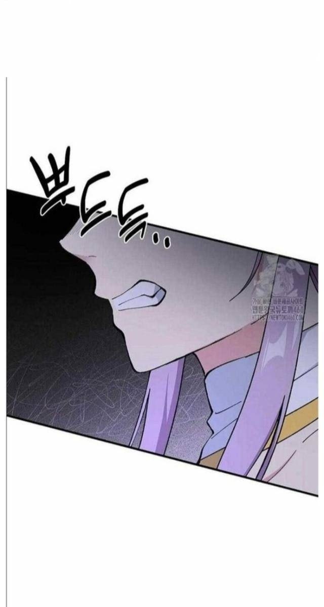 Bách Kiếp Cường Giả - Page 94