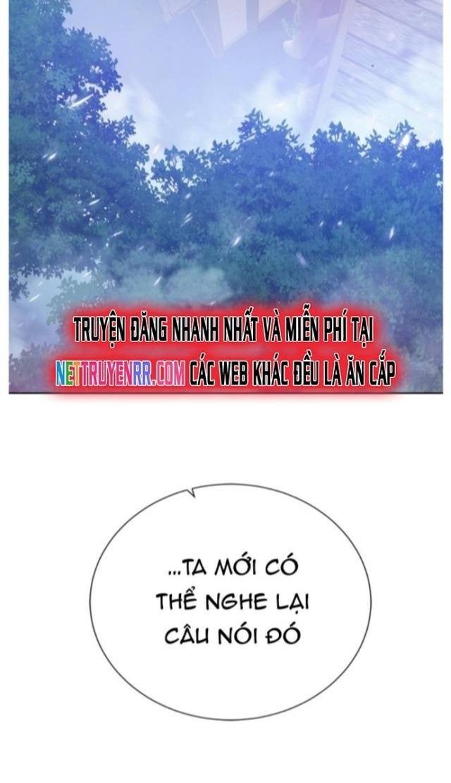 Cổ Vật Trong Hầm Ngục - Page 73