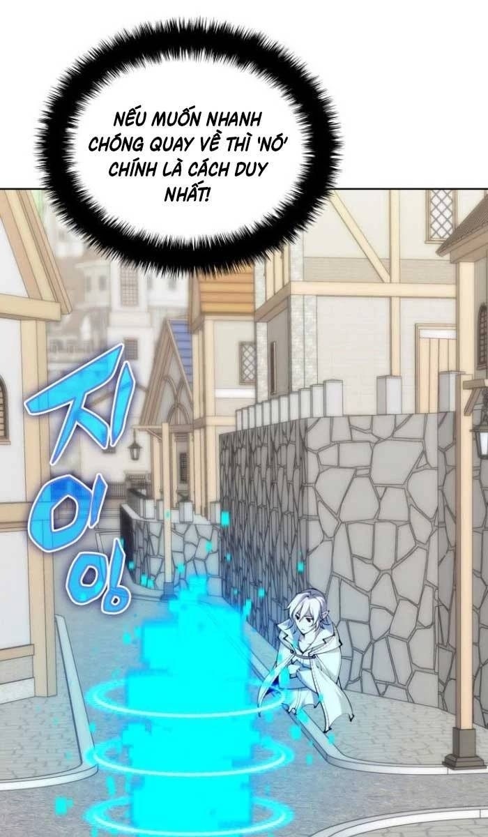 Thợ Rèn Huyền Thoại - Page 19