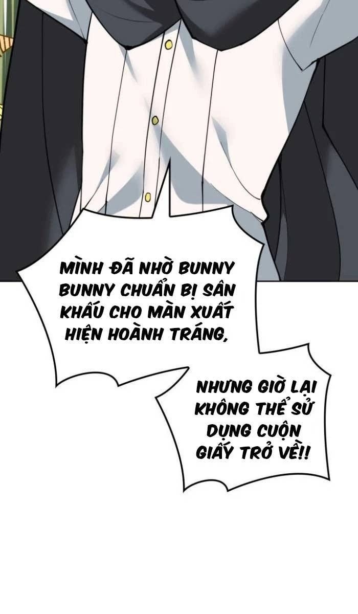 Thợ Rèn Huyền Thoại - Page 7