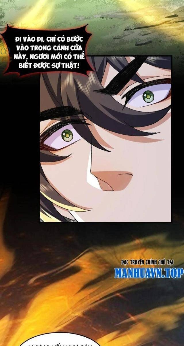 Nhị Sư Huynh Tuy Là Phàm Nhân Nhưng Rất Mạnh Mẽ - Page 25