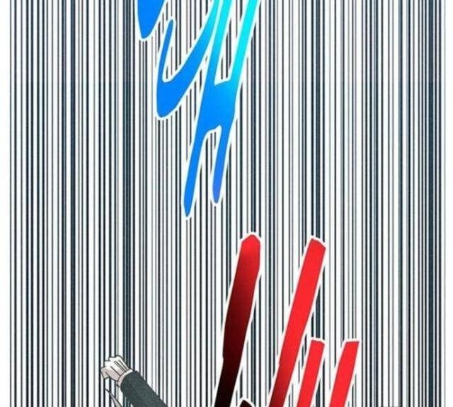 Tôi Trở Thành Một Nông Dân - Page 11