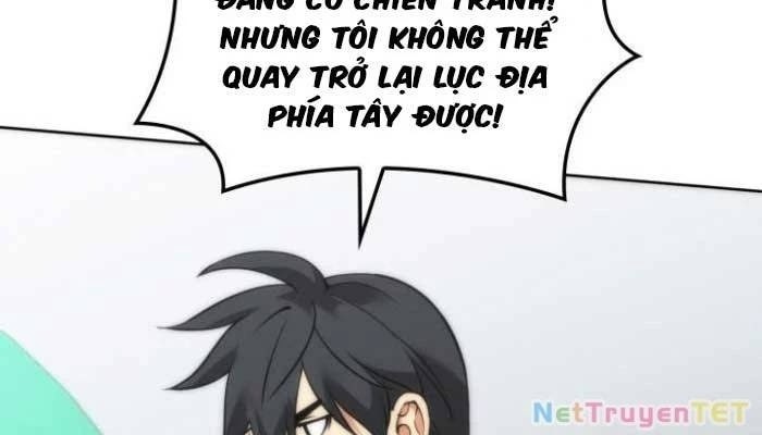 Thợ Rèn Huyền Thoại - Page 24