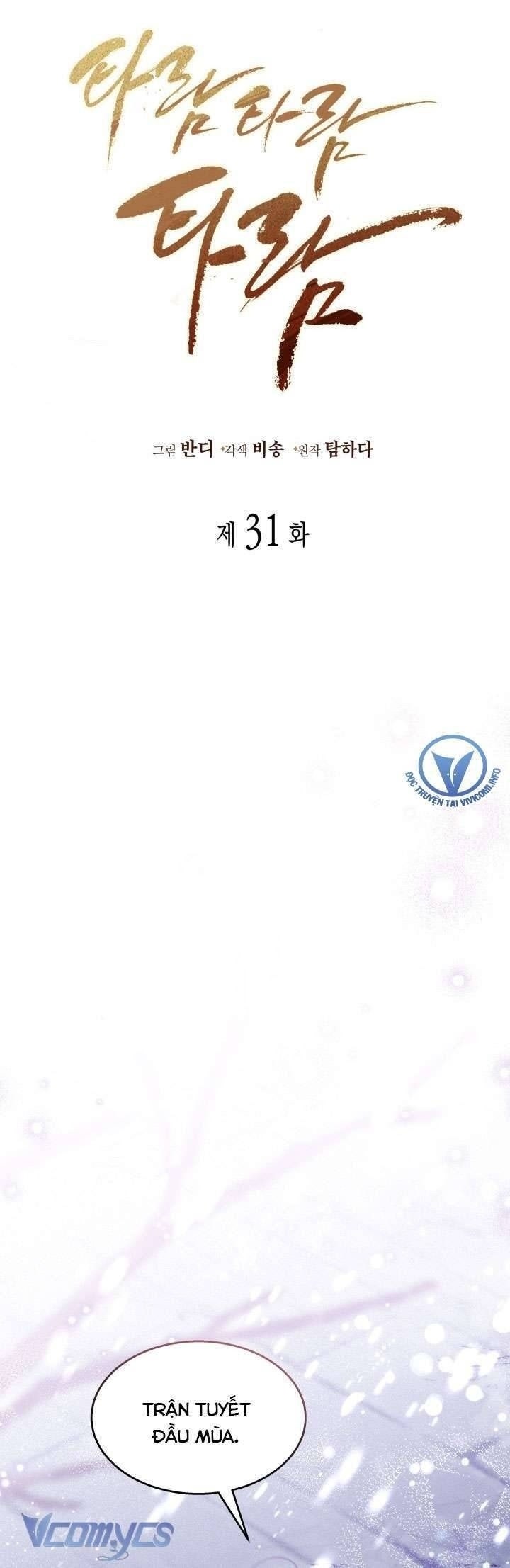 Tiếng Trống Vang Dội - Page 24