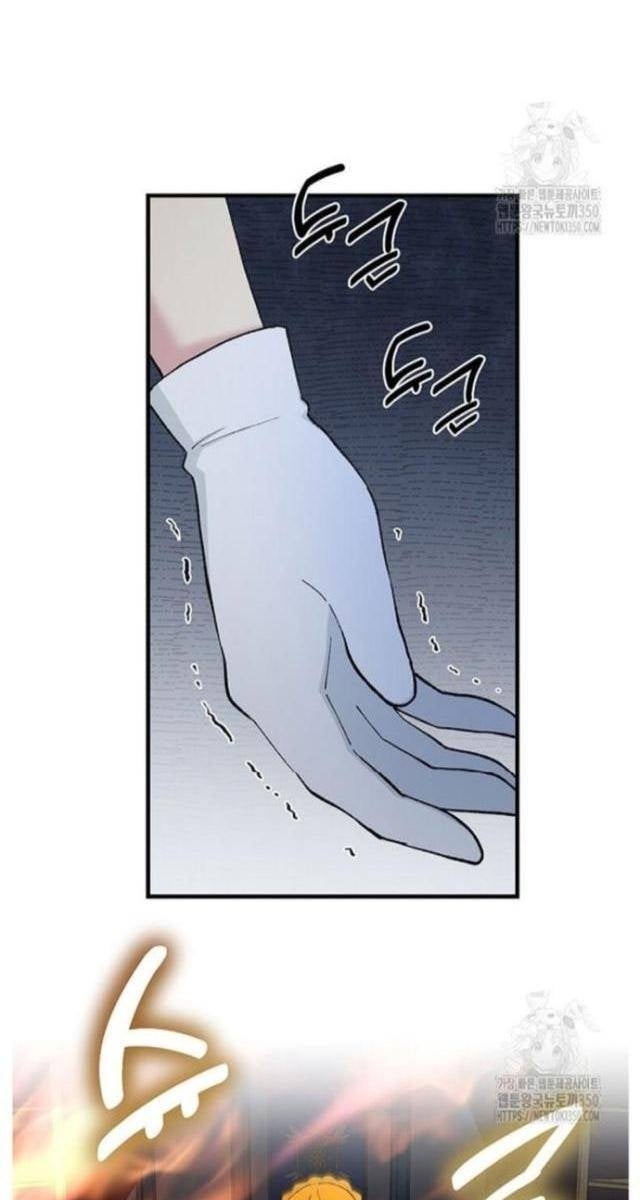 Bách Kiếp Cường Giả - Page 86