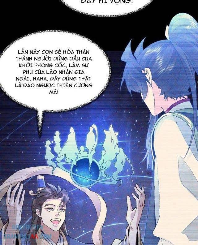 Nhị Sư Huynh Tuy Là Phàm Nhân Nhưng Rất Mạnh Mẽ - Page 40